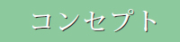 勵˱Υ󥻥ץ