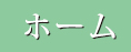 ۡ